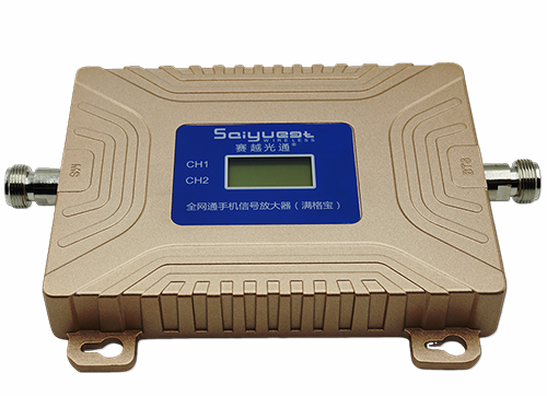 马尾双频手机信号放大器200㎡