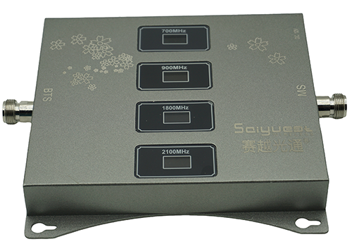  马尾四频手机信号接收器200㎡