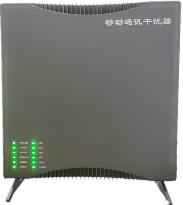  马尾信令级放装型数字移动通信干扰器